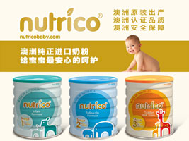 EBDEN��S BABYCARE