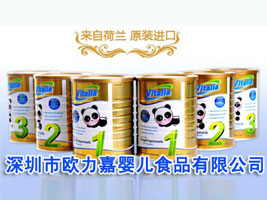 �����КW���΋냺ʳƷ���޹�˾