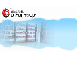 �κ��^(q��)�W�J��ߌ�(sh��)�I(y��)���޹�˾