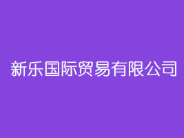 �����H�Q(m��o)�����޹�˾