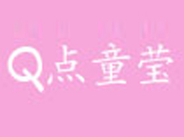 �|ݸQ�cͯ��������޹�˾