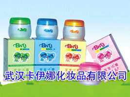 ��h�����Ȼ��yƷ���޹�˾