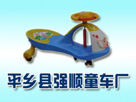 ƽ�l(xi��ng)�h��(qi��ng)�ͯ܇�S