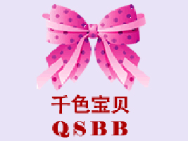 ǧɫ��ؐͯ�b����