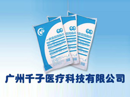 �V��ǧ���t���Ƽ����޹�˾