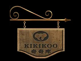 �������ȵ±����I���޹�˾