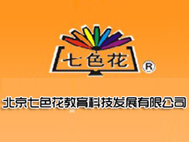 ������ɫ�������Ƽ��l(f��)չ���޹�˾