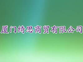 �B�T�_˼���Q(m��o)���޹�˾