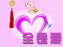 ȫ�ǐۋ냺�o��Ʒ��˾