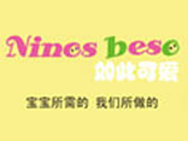 ������˿ɐ۷����ۣ����޹�˾