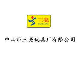 ��ɽ��������ߏS���޹�˾