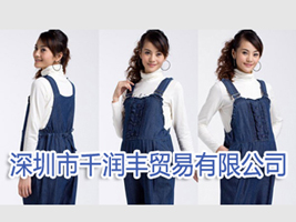 ������ǧ���S�Q�����޹�˾