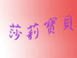 ����ɯ��ؐ���޹�˾