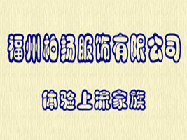 ���ݰؓP������޹�˾