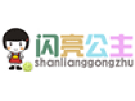 �W��������˾