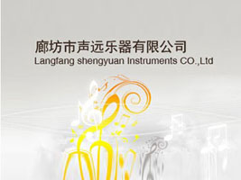 �ȷ��h�������޹�˾