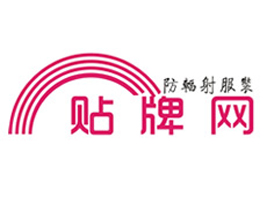 �����������˷��b���޹�˾