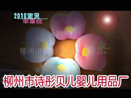 ������Ԋͮؐ���냺��Ʒ�S