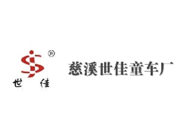 �㽭��Ϫ������ͯ܇�S