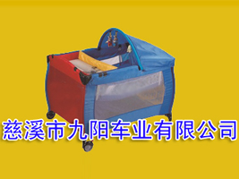 ��Ϫ�о��܇�I���޹�˾