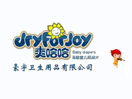 �佭�к����l����Ʒ���޹�˾