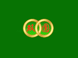 ��������h�I�BʳƷ���I�_�l���޹�˾