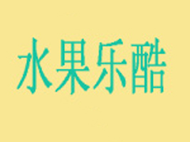 �����W���@�C���b������޹�˾