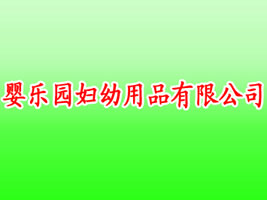 �똷�@�D����Ʒ���޹�˾