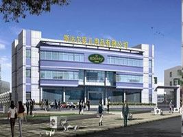 ˹�_���냺��Ʒ���޹�˾