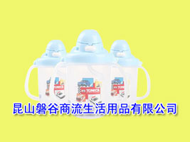 ��ɽ�͹�����������Ʒ���޹�˾