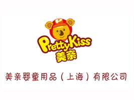 ���H��ͯ��Ʒ���Ϻ������޹�˾