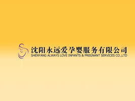 ������h���Ћ����(w��)���޹�˾