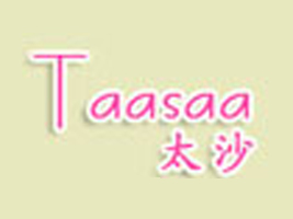 �|ݸ��̩ɳ������޹�˾