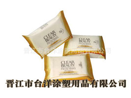 �x�����_��Ϳ����Ʒ���޹�˾