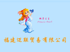 �����~(li��n)�Q(m��o)�����޹�˾