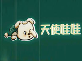 ���^���A��˹������޹�˾