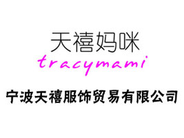 ������������Q�����޹�˾