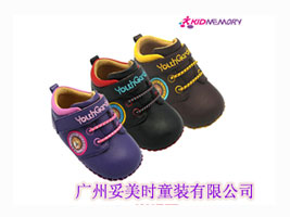 �V�������rͯ�b���޹�˾