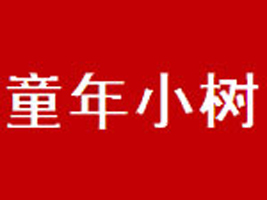 �V���������Q�lչ���޹�˾