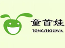 �׺��Q��(�Ϻ�)���޹�˾