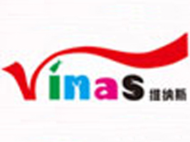 ��ɽ�оS�{˹�Q�����޹�˾