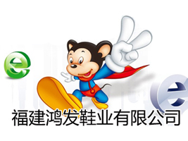 �������l(f��)Ь�I(y��)���޹�˾