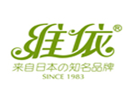 �V�ݴ�s���û�����Ʒ���޹�˾