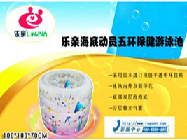 �Ϻ��_�֌��I���޹�˾