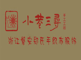 �㽭�Ͱ������ֿ������