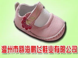 �����ЮT���i�wЬ�I���޹�˾