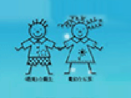 ��ɽ��С��ʿ�̘I(y��)���޹�˾