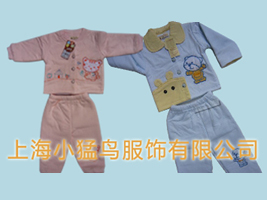 �Ϻ�С���B������޹�˾