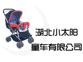 ����С̫�ͯ܇���޹�˾