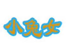 ͯЬС��Ůͯ�ֹ�����Ь